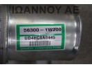 ΤΙΜΟΝΙΕΡΑ ΜΕ ΕΓΚΕΦΑΛΟ MANDO 56300-1W200 56300-1W100 GM500-117-00J1 KIA RIO 2011 - 2014