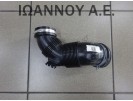 ΚΟΛΑΡΟ TURBO 5Q0129654G DGT 1.6cc TDI SEAT ARONA 2017 - 2022