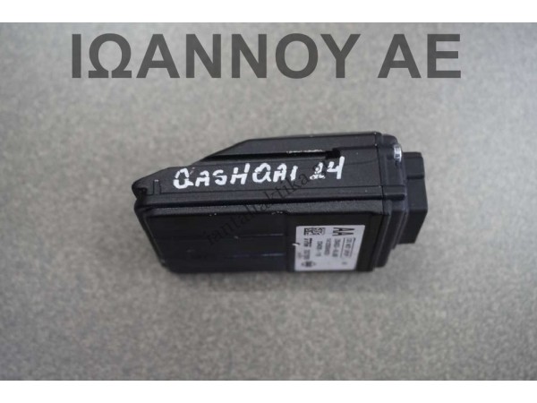 ΚΑΜΕΡΑ ΕΜΠΡΟΣ 284G3-4EA0B 234035-116 2037505 NISSAN QASHQAI 2014 - 2017