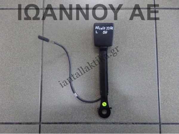 ΚΟΥΜΠΩΜΑ ΖΩΝΗΣ ΕΜΠΡΟΣ ΑΡΙΣΤΕΡΟ 6F0857755H SEAT ARONA FR 5ΘΥΡΟ 2017 - 2022