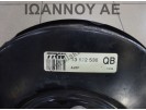 ΣΕΒΡΟΦΡΕΝΟ ΜΕ ΑΝΤΛΙΑ ΦΡΕΝΟΥ TRW 13122530 QB OPEL MERIVA 2003 - 2010