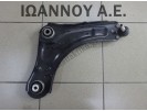 ΨΑΛΙΔΙ ΕΜΠΡΟΣ ΔΕΞΙΟ 545009207R RENAULT MEGANE 2008 - 2015