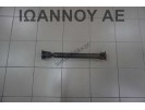 ΚΕΝΤΡΙΚΟΣ ΑΞΟΝΑΣ ΠΙΣΩ ΜΕ ΜΠΙΛΙΟΦΟΡΟ K9KD262 1.5cc TDI SUZUKI JIMNY 4X4 2006 - 2014