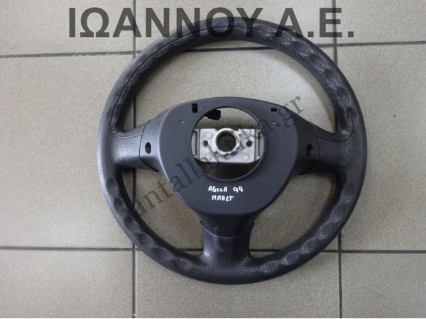 ΤΙΜΟΝΙ ΠΛΑΣΤΙΚΟ GS120-01260 GS131-03770 OPEL AGILA 1999 - 2008