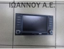 ΡΑΔΙΟ CD 5F0919604 SEAT IBIZA 2015 - 2017