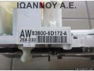 ΚΑΝΤΡΑΝ ΚΟΝΤΕΡ 83800-6D172-A 268-030 AW TOYOTA LAND CRUISER 2003 - 2010