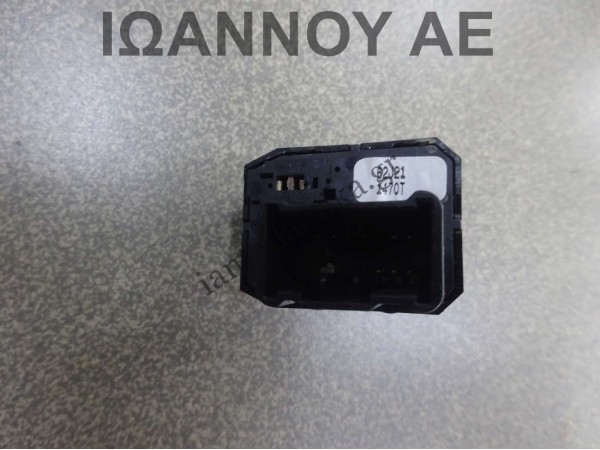 ΔΙΑΚΟΠΤΗΣ ΗΛΕΚΤΡΙΚΩΝ ΚΑΘΡΕΠΤΩΝ 62J21 9PIN SUZUKI IGNIS 2020