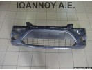 ΠΡΟΦΥΛΑΚΤΗΡΑΣ EΜΠΡΟΣ ΓΚΡΙ 8M51-17757-AW FORD FOCUS 2008 - 2011