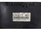 ΚΑΝΤΡΑΝ ΚΟΝΤΕΡ 51701537 503001100300 199A2000 1.3cc TDI FIAT GRANDE PUNTO 2005 - 2009