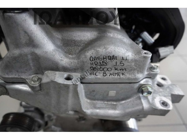 ΜΗΧΑΝΗ ΚΙΝΗΤΗΡΑΣ HR15 1.5cc 95.000ΧΛΜ NISSAN QASHQAI 2011 - 2014