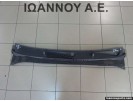 ΤΡΟΜΠΕΤΟ ΥΑΛΟΚΑΘΑΡΙΣΤΗΡΩΝ 66862EB400 NISSAN NAVARA D40 2005 - 2011