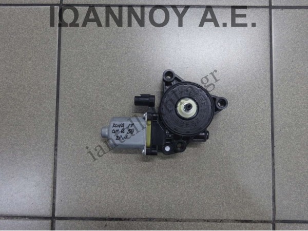 ΜΟΤΕΡ ΠΑΡΑΘΥΡΟΥ ΠΙΣΩ ΔΕΞΙΑΣ ΠΟΡΤΑΣ 82450-J9000 2PIN HYUNDAI KONA 5ΘΥΡΟ 2017 - 2020