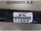 ΗΜΙΑΞΟΝΙΟ ΕΜΠΡΟΣ ΔΕΞΙΟ ΑΥΤΟΜΑΤΟ 1K0407272PK 2P KJ CAX 1.4cc TSI VW GOLF 6 2008 - 2012