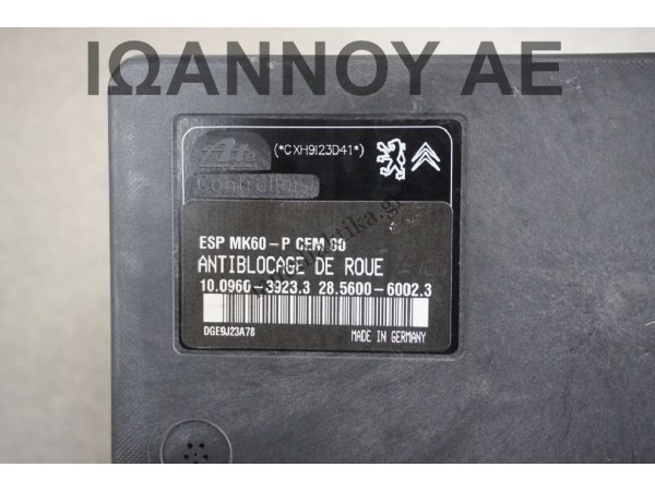 ΜΟΝΑΔΑ ABS 9665898980 10.0206-0412.4 10.0960-3923.3 28.5600-6002.3 PEUGEOT 207 2006 - 2014 