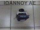 ΜΟΝΑΔΑ ABS 6R0614517AN 0265239065 6R0907379BC 6R0907379AF 0265955030 E+S VW POLO 2010 - 2014