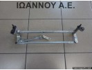 ΒΑΣΕΙΣ ΥΑΛΟΚΑΘΑΡΙΣΤΗΡΩΝ 1K1955023G 3397021256 VW GOLF 6 2008 - 2012