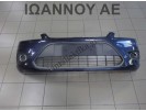 ΠΡΟΦΥΛΑΚΤΗΡΑΣ ΕΜΠΡΟΣ ΓΚΡΙ 8M51-17757-AW FORD FOCUS 2008 - 2011