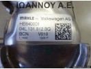 ΒΑΛΒΙΔΑ EGR Y2397004 04L131512BQ VW GOLF 7 2013 - 2016