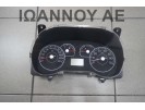 ΚΑΝΤΡΑΝ ΚΟΝΤΕΡ 51803089 503001107000 199A4000 1.2cc FIAT GRANDE PUNTO 2005 - 2009