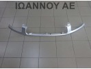 ΠΟΔΙΑ ΕΜΠΡΟΣ ΜΕΣΑΙΑ ΑΣΗΜΙ 53931-42020 TOYOTA RAV 4 2001 - 2006