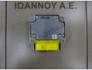 ΕΓΚΕΦΑΛΟΣ AIRBAG ΑΕΡΟΣΑΚΩΝ 8P0959655C 0285001666  AUDI A3 2005 - 2008