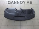 ΤΑΜΠΛΟ ΚΟΜΠΛΕ AIRBAG 77400-SMG-G022 HONDA CIVIC 2006 - 2012