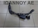 ΒΑΣΗ ΦΑΝΟΥ ΕΜΠΡΟΣ ΔΕΞΙΑ 6F9807890 6F9807572 SEAT ARONA 2017 - 2022