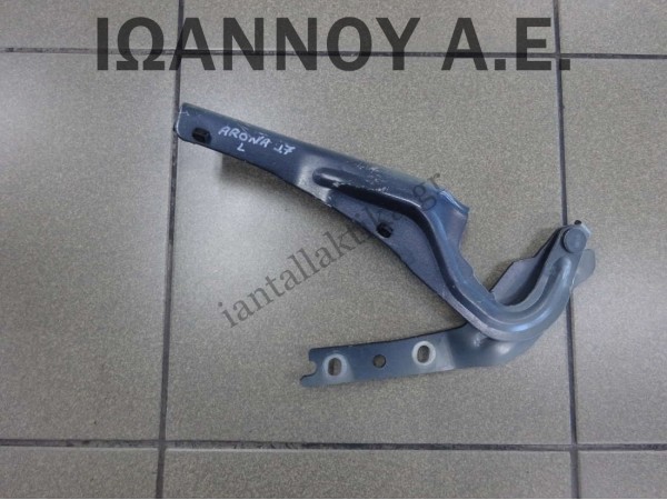 ΜΕΝΤΕΣΕΣ ΜΠΡΟΣΤΙΝΟΥ ΚΑΠΩ ΑΡΙΣΤΕΡΟΣ 6F0823301A SEAT ARONA 2017 - 2022