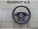 ΤΙΜΟΝΙ ΔΕΡΜΑΤΙΝΟ 5P0419091A SV30053000 SEAT LEON 2005 - 2010