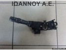 ΔΙΑΚΟΠΤΗΣ ΦΛΑΣ ΦΩΤΩΝ 12611-17F588 17F100 TOYOTA IQ 2009 - 2014