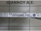 ΨΥΓΕΙΟ A/C 6R0820411Q ED828001 SEAT IBIZA 2012 - 2015