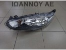 ΦΑΝΑΡΙ ΕΜΠΡΟΣ ΑΡΙΣΤΕΡΟ C1BB-13W030-AC FORD FIESTA 2013 - 2016