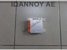 ΕΓΚΕΦΑΛΟΣ AIRBAG 51795432 FIAT GRANDE PUNTO 2005 - 2009