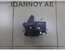 ΚΛΕΙΔΑΡΙΑ ΕΜΠΡΟΣ ΔΕΞΙΑΣ ΠΟΡΤΑΣ 805027878R 2PIN DACIA DUSTER 5ΘΥΡΟ 2022 