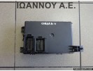 ΕΓΚΕΦΑΛΟΣ ΜΟΝΑΔΑ ΕΛΕΓΧΟΥ 13382214 401154265 28312474 PY OPEL CORSA D 2011 - 2014