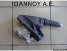 ΧΕΙΡΟΦΡΕΝΟ 13255754 644194110 OPEL CORSA D 2011 - 2014 