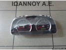 ΚΑΝΤΡΑΝ ΚΟΝΤΕΡ 34110-76JB0 34110-76JB 157520-9843 7JB SUZUKI JIMNY 2006 - 2014