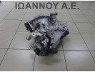 ΣΑΣΜΑΝ 5ΑΡΙ 1KR 1.0cc TOYOTA YARIS 2012 - 2014