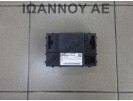 ΕΓΚΕΦΑΛΟΣ ΜΟΝΑΔΑ ΕΛΕΓΧΟΥ 284B2-4X30C 01 284B24X30C 5WK49369 5WK48883 5WK48812 NISSAN NAVARA D40 2011 - 2014