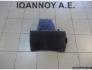 ΝΤΟΥΛΑΠΑΚΙ 77500-SMG-G310-23 77500-SMG-G010 HONDA CIVIC 2006 - 2012