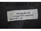 ΕΓΚΕΦΑΛΟΣ ΑΕΡΙΟΥ DE817024 67R-011002 110R-001001 10R051131 G4LF 1.2cc KIA STONIC 2017