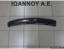 ΠΛΑΣΤΙΚΟ ΤΑΜΠΛΟ 735352260 FIAT GRANDE PUNTO 2005 - 2009