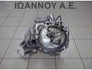 ΣΑΣΜΑΝ 6ΑΡΙ 55194293 A20DTH 2.0cc TDI 73.000ΧΛΜ OPEL INSIGNIA 2008 - 2014