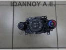 ΧΕΙΡΙΣΤΗΡΙΑ ΚΑΛΟΡΙΦΕΡ A/C C1B1-199800-AE FORD FIESTA 2013 - 2016