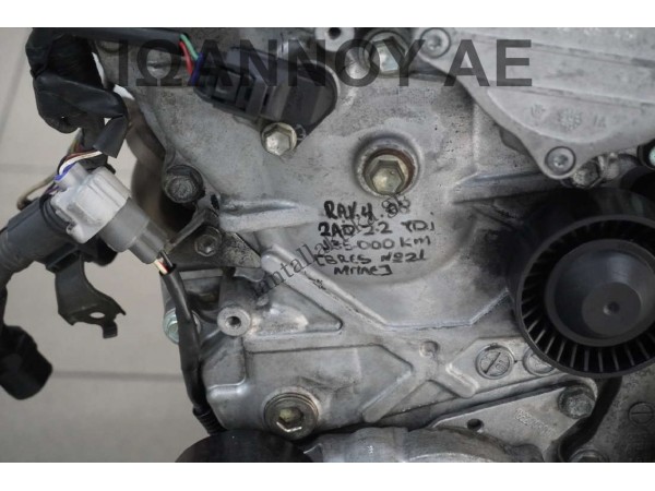 ΜΗΧΑΝΗ ΚΙΝΗΤΗΡΑΣ 2AD 2.2cc TDI 135.000ΧΛΜ TOYOTA RAV4 2008 - 2009