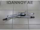 ΜΟΤΕΡ ΥΑΛΟΚΑΘΑΡΙΣΤΗΡΩΝ ΜΕ ΒΑΣΕΙΣ MS159200-7560 5PIN FIAT PUNTO 2003 - 2005