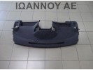 ΤΑΜΠΛΟ ΚΟΜΠΛΕ AIRBAG 55302-52010 TOYOTA YARIS 2009 - 2012