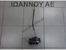 ΚΛΕΙΔΑΡΙΑ ΠΟΡΤΑΣ ΠΙΣΩ ΔΕΞΙΑ 13579546 MT 5PIN OPEL MOKKA X 2012 - 2016