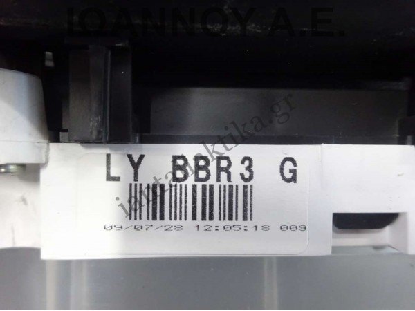 ΚΑΝΤΡΑΝ ΚΟΝΤΕΡ LYBBR3G BBM655430 Y6 1.6cc TDI MAZDA 2003 - 2009