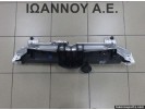 ΤΡΑΒΕΡΣΑ ΜΕΤΩΠΗΣ ΑΝΩ 52617-52020 TOYOTA YARIS 2006 - 2009